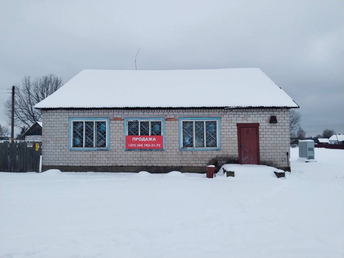 Магазин №84 д.Ст.Дуброва