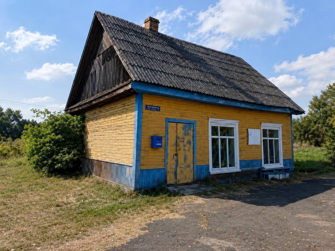 Здание магазина д.Тимошевичи