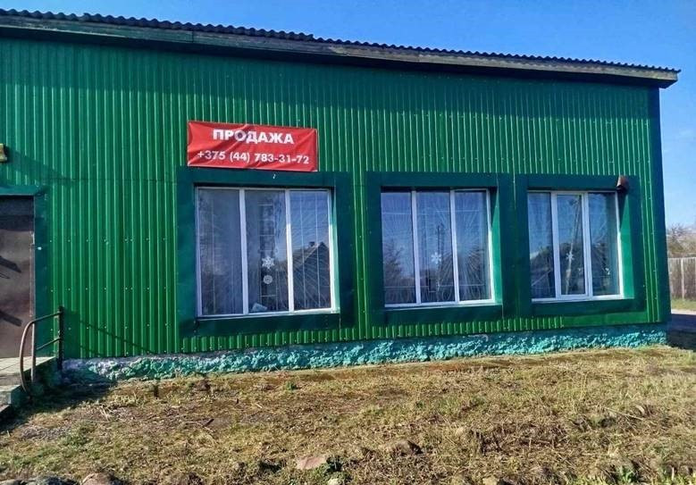 Здание магазина ТПС д.Якимова Слобода